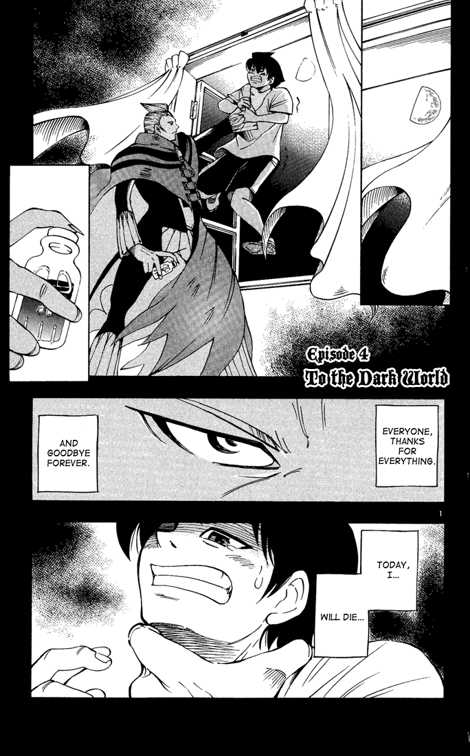 Darren Shan Chapter 4.2 page 2 - Chapter 4 v2