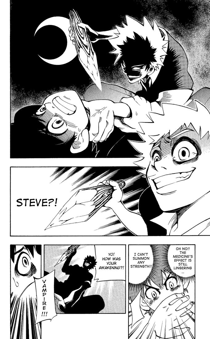 Darren Shan Chapter 4.2 page 21 - Chapter 4 v2