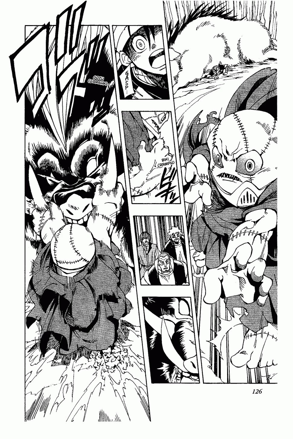 Darren Shan Chapter 41 page 13 - Chapter 41