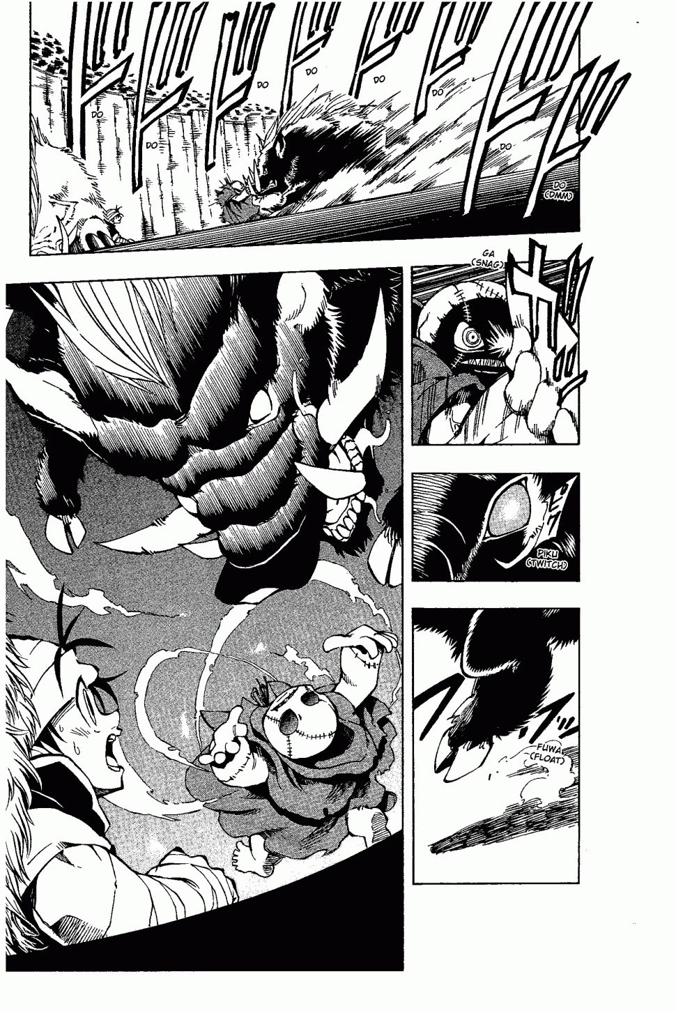 Darren Shan Chapter 41 page 14 - Chapter 41