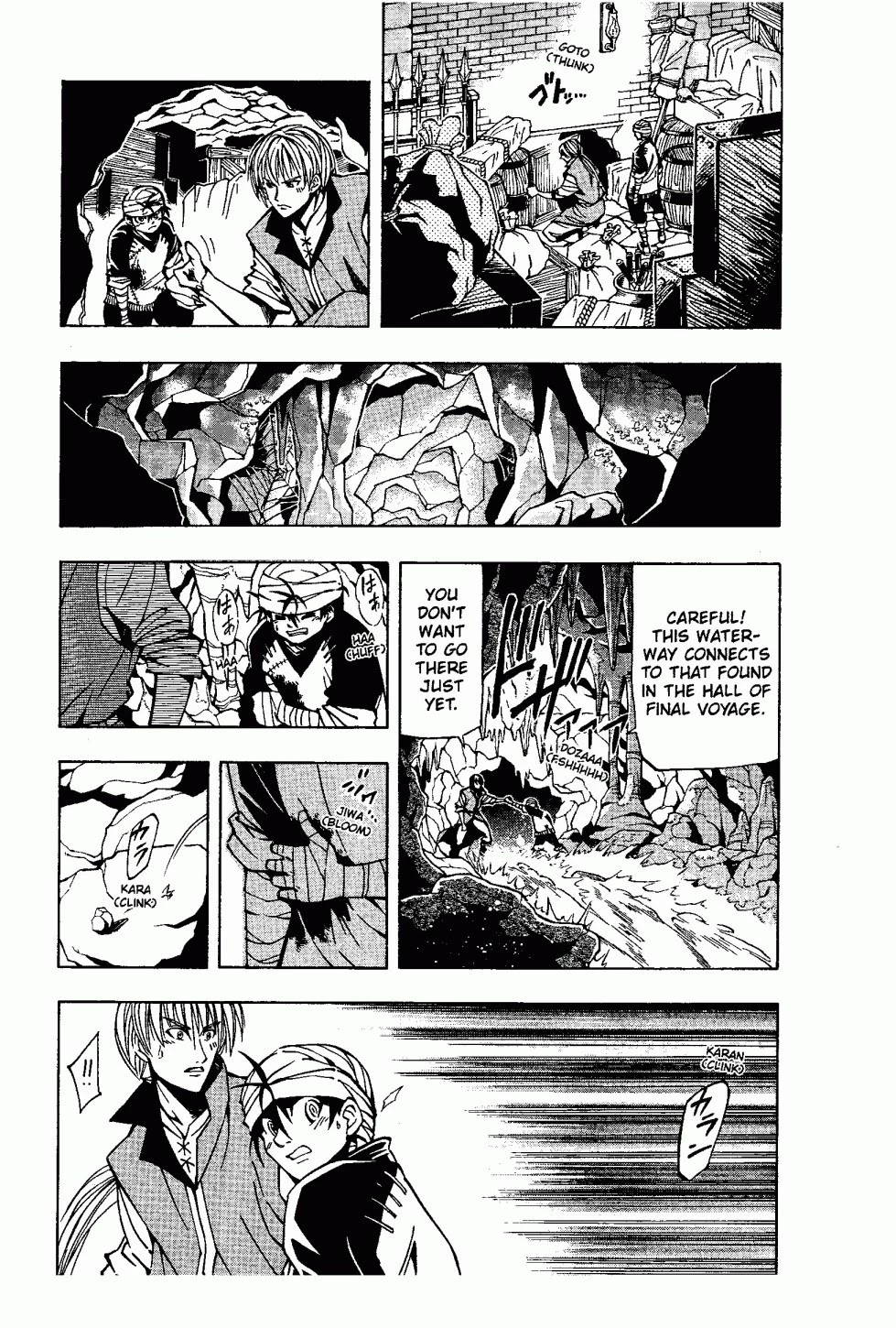 Darren Shan Chapter 42 page 15 - Chapter 42