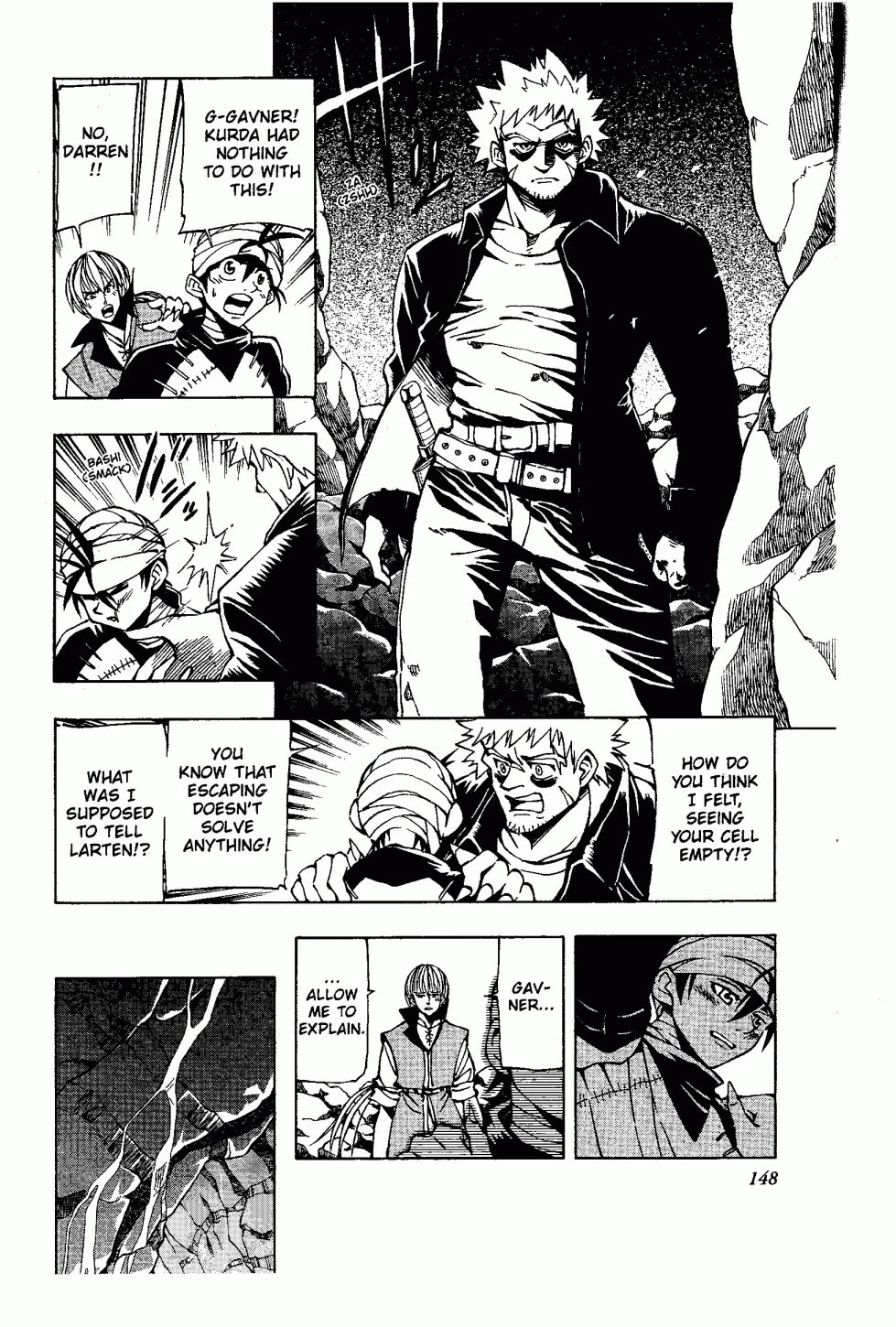 Darren Shan Chapter 42 page 17 - Chapter 42