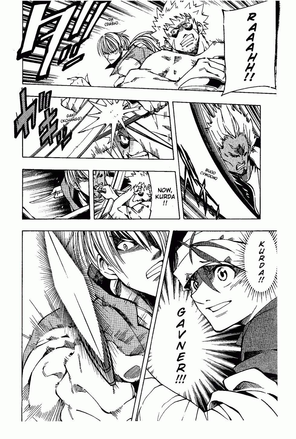 Darren Shan Chapter 43 page 14 - Chapter 43