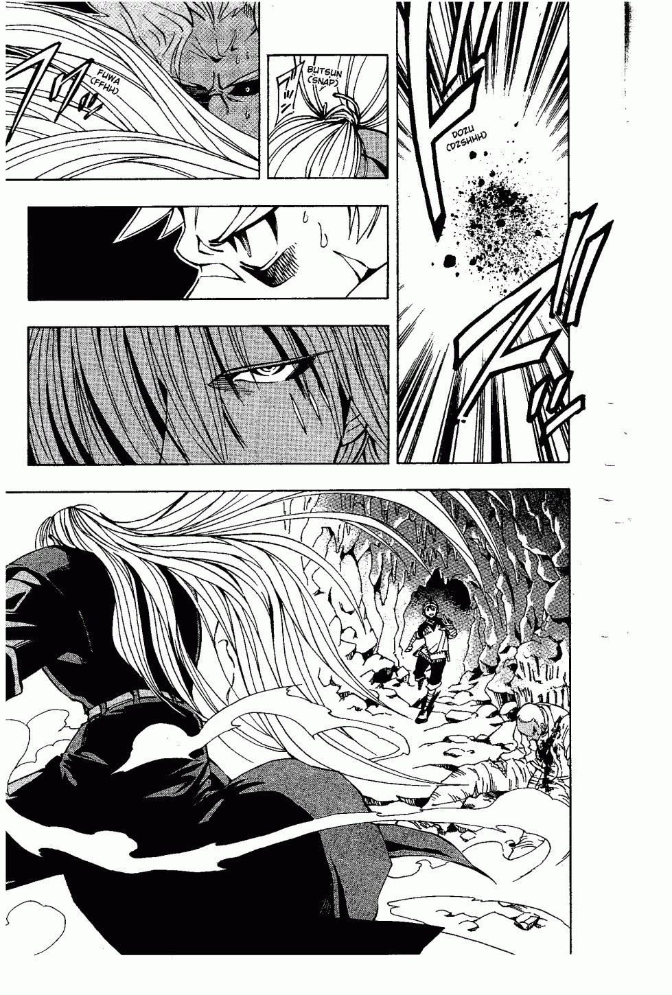 Darren Shan Chapter 43 page 15 - Chapter 43