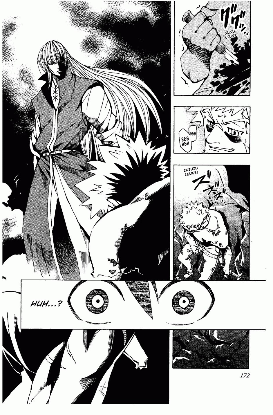 Darren Shan Chapter 43 page 17 - Chapter 43