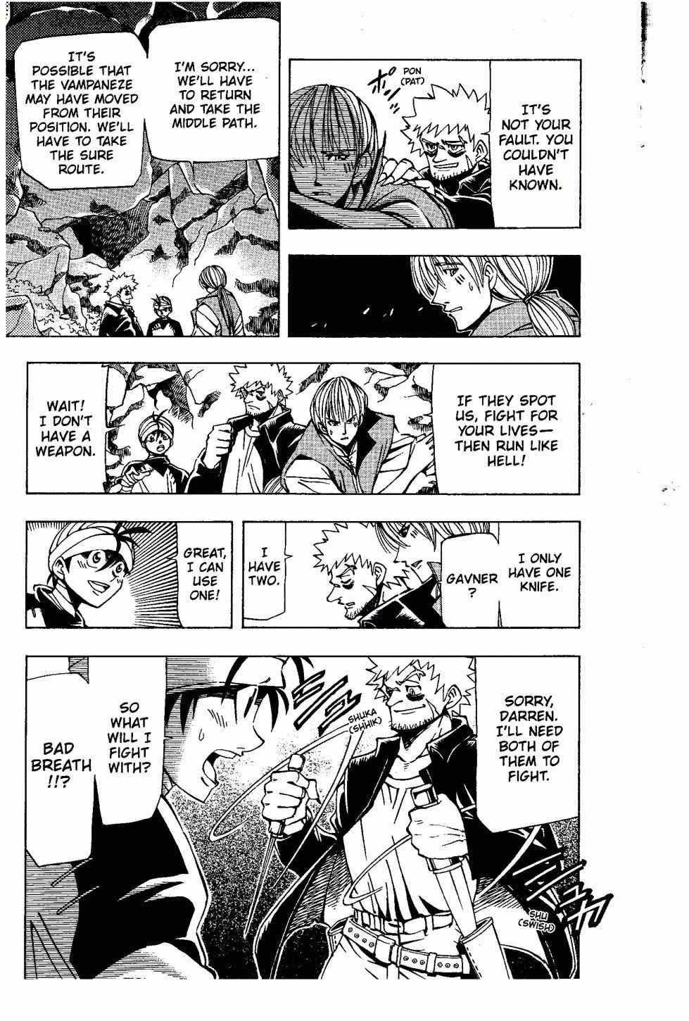 Darren Shan Chapter 43 page 5 - Chapter 43