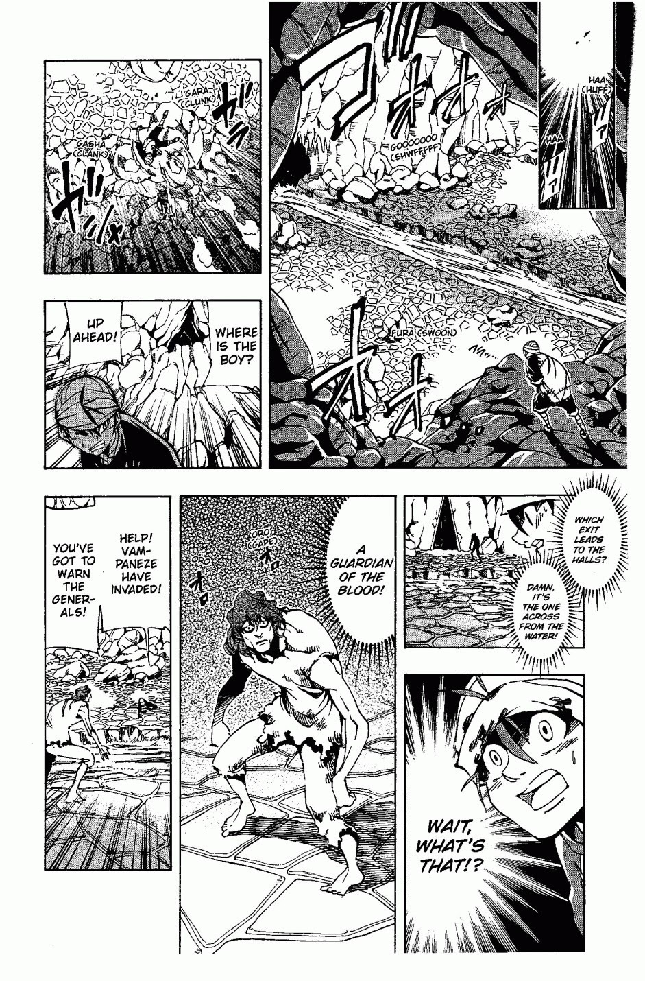 Darren Shan Chapter 44 page 12 - Chapter 44