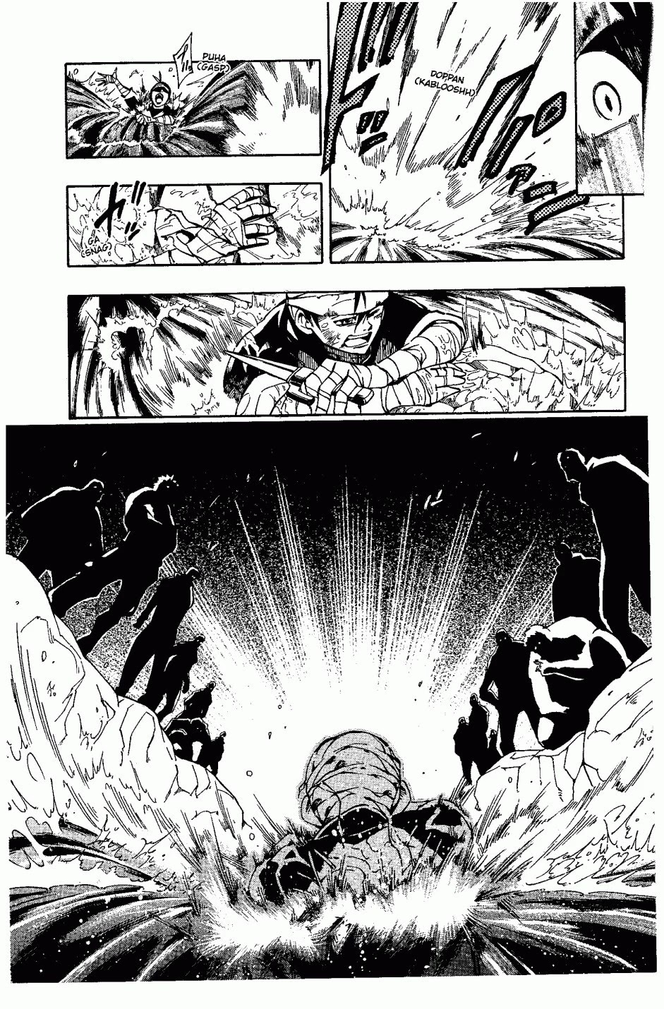 Darren Shan Chapter 44 page 14 - Chapter 44