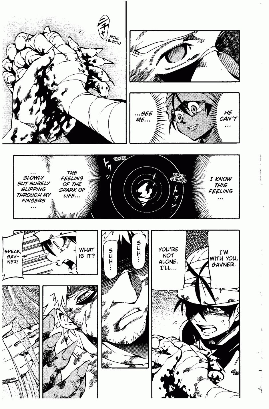 Darren Shan Chapter 44 page 5 - Chapter 44