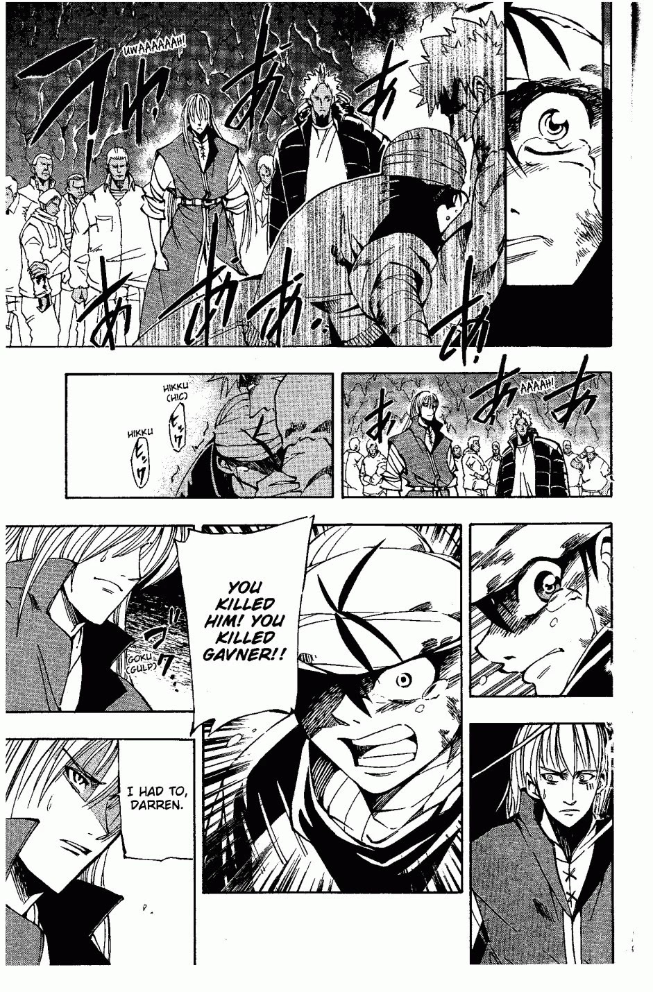 Darren Shan Chapter 44 page 7 - Chapter 44