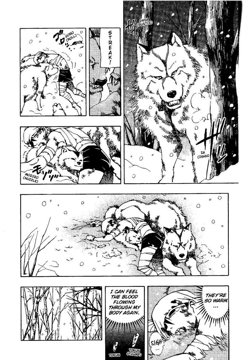 Darren Shan Chapter 45 page 18 - Chapter 45