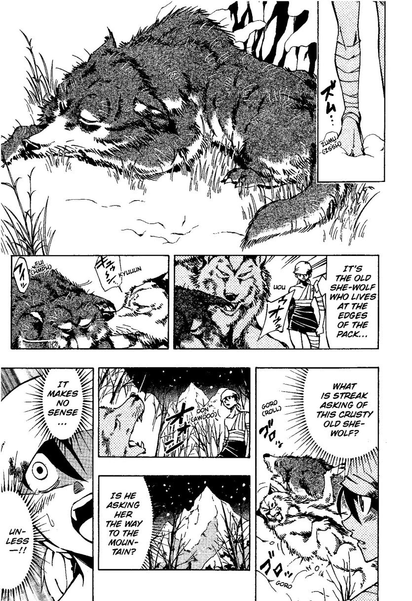 Darren Shan Chapter 47 page 3 - Chapter 47