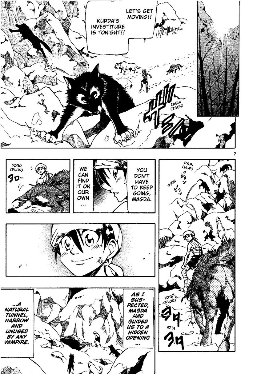 Darren Shan Chapter 47 page 7 - Chapter 47