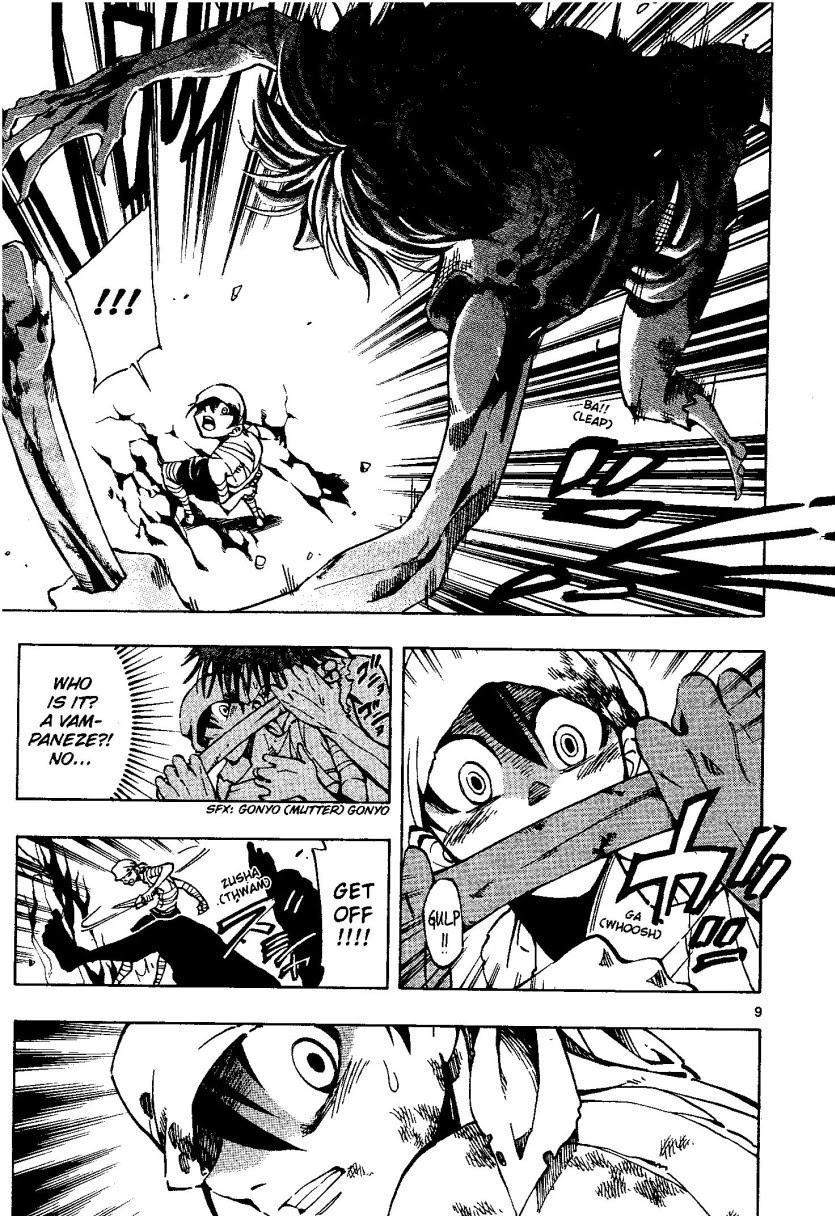 Darren Shan Chapter 47 page 9 - Chapter 47