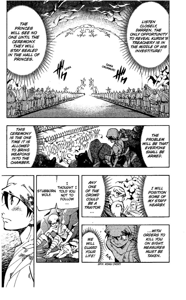 Darren Shan Chapter 48 page 5 - Chapter 48