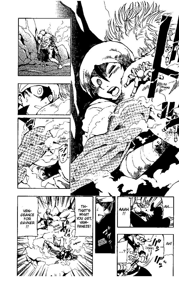 Darren Shan Chapter 50 page 9 - Chapter 50