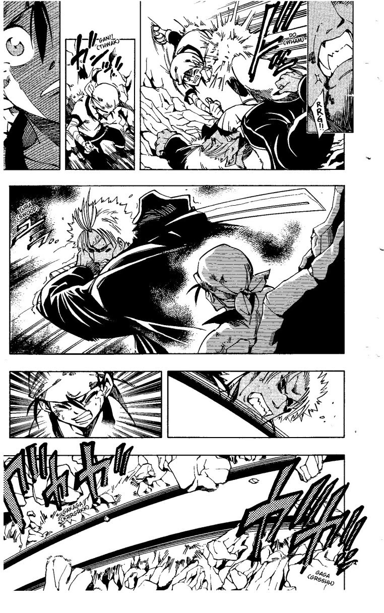 Darren Shan Chapter 51 page 5 - Chapter 51