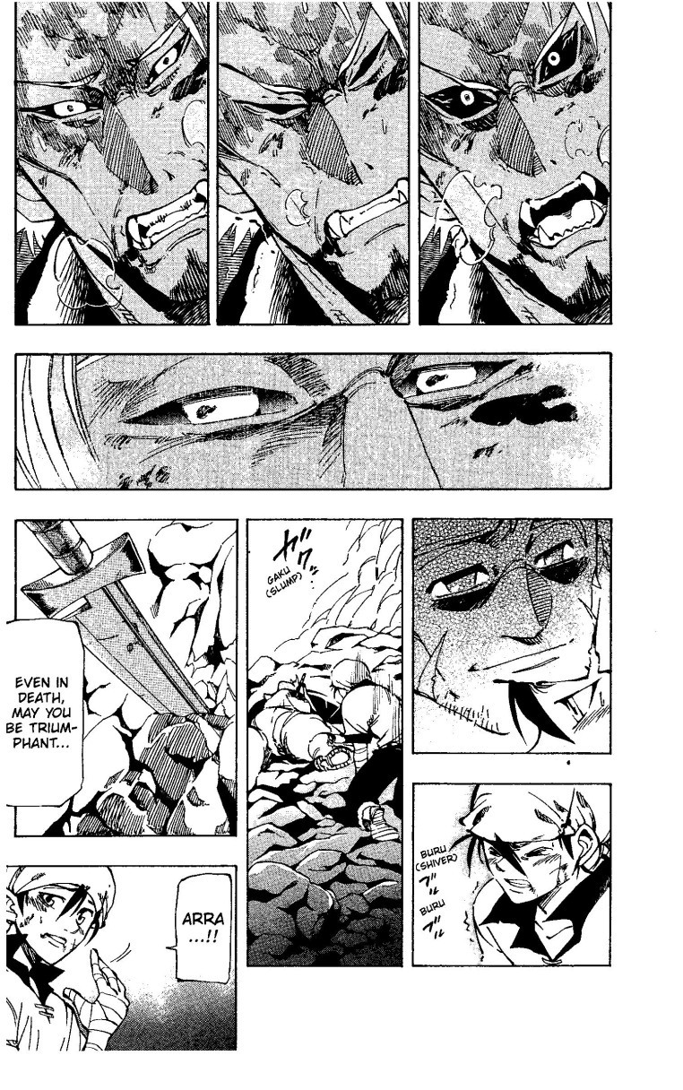 Darren Shan Chapter 51 page 7 - Chapter 51