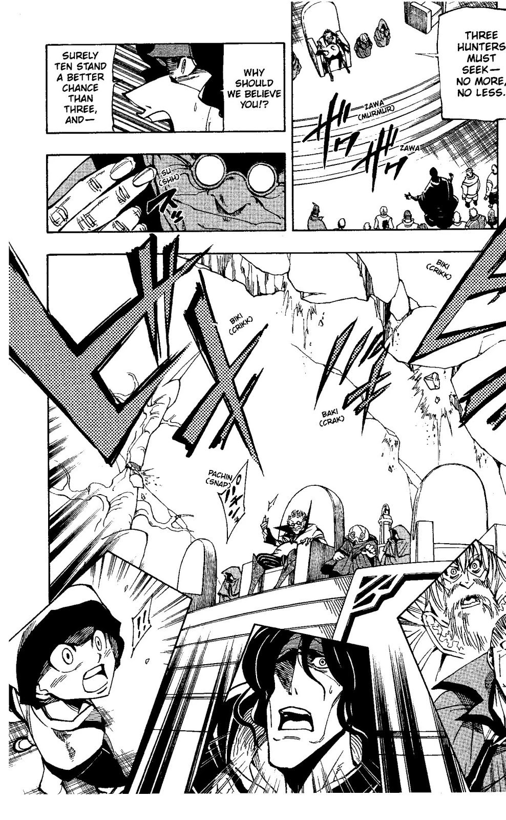 Darren Shan Chapter 57 page 13 - Chapter 57