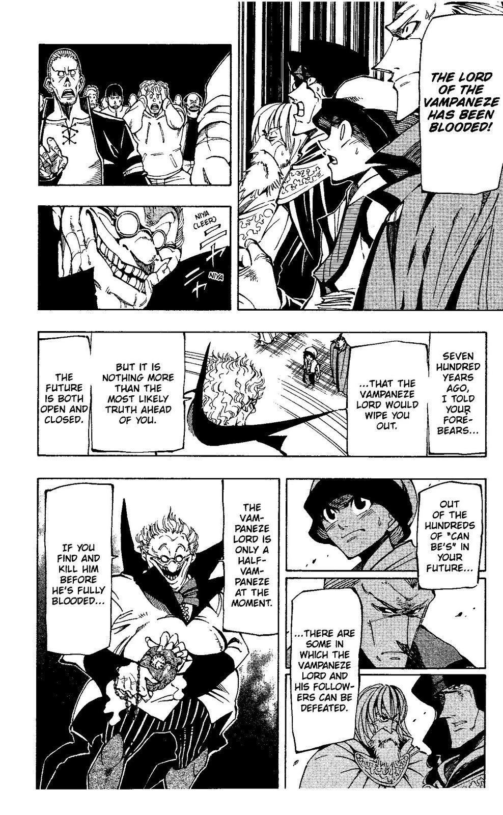Darren Shan Chapter 57 page 5 - Chapter 57
