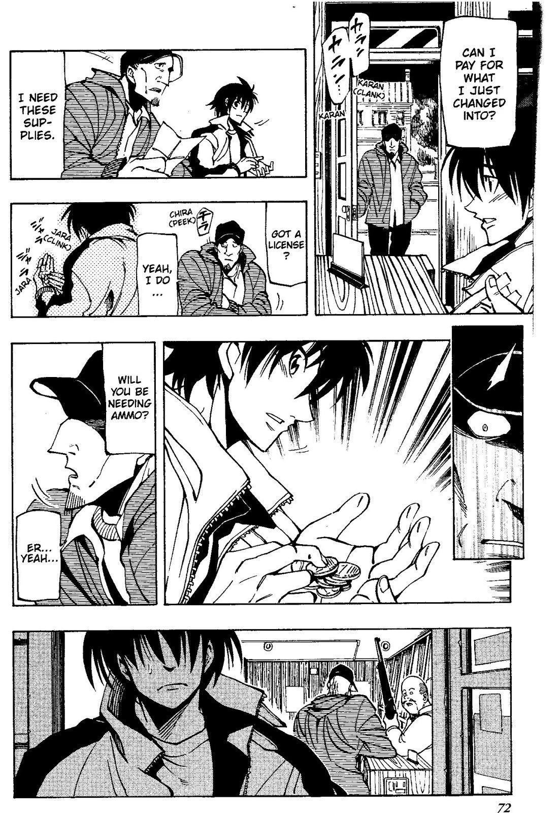 Darren Shan Chapter 58 page 17 - Chapter 58