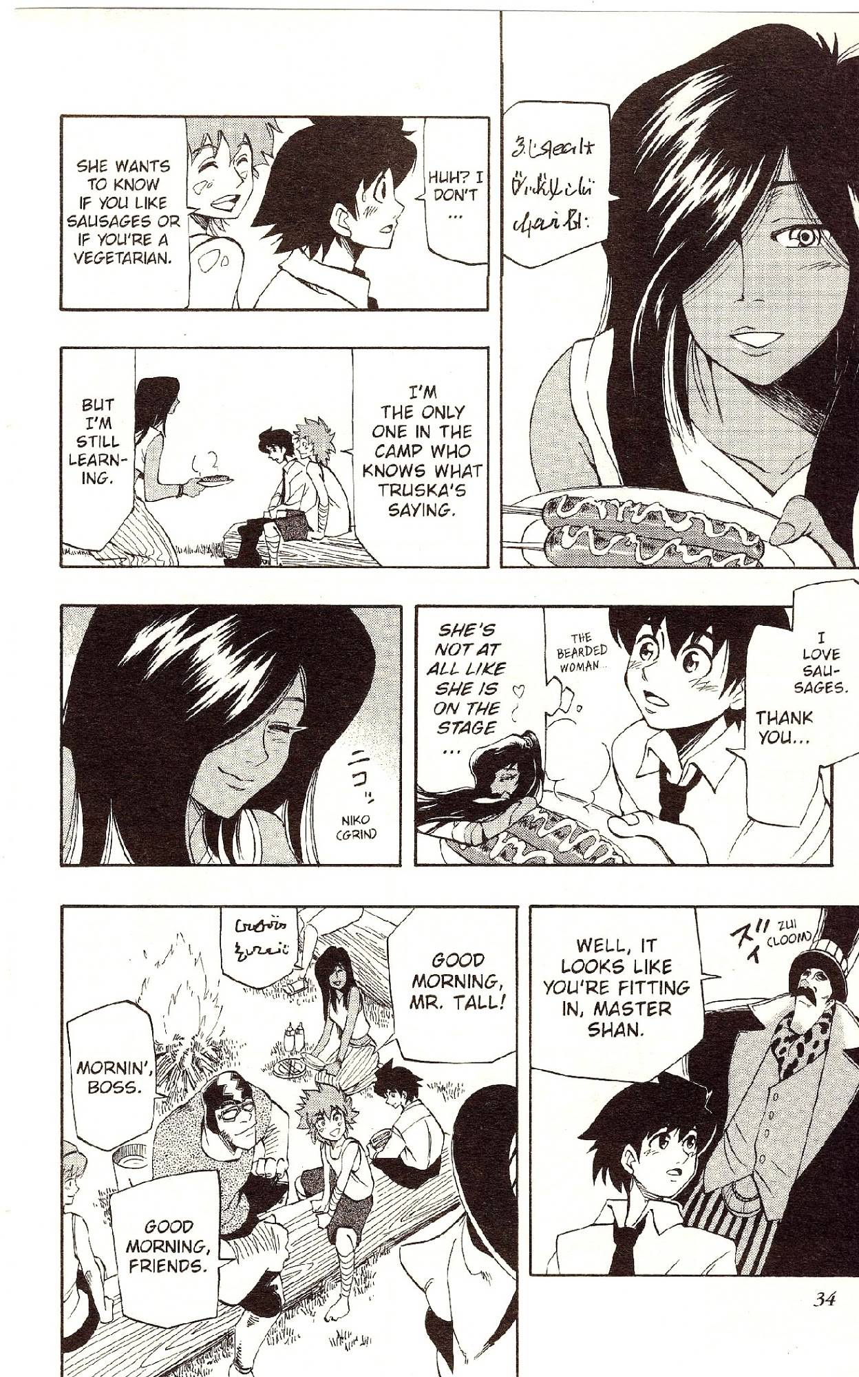 Darren Shan Chapter 6 page 14 - Chapter 6
