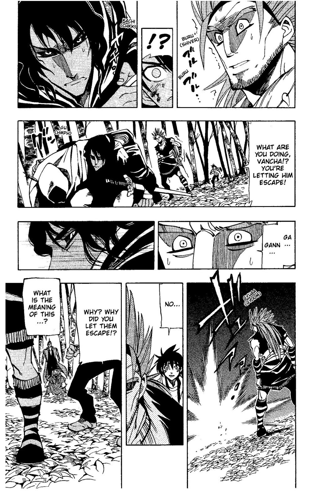 Darren Shan Chapter 63 page 17 - Chapter 63