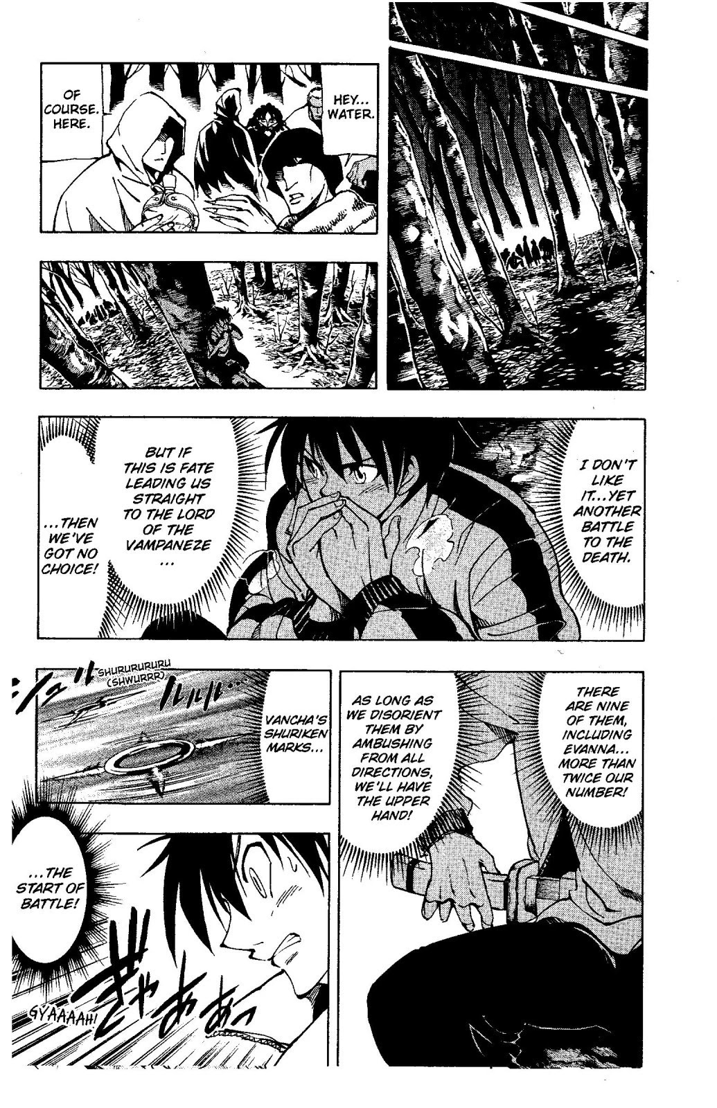 Darren Shan Chapter 63 page 6 - Chapter 63