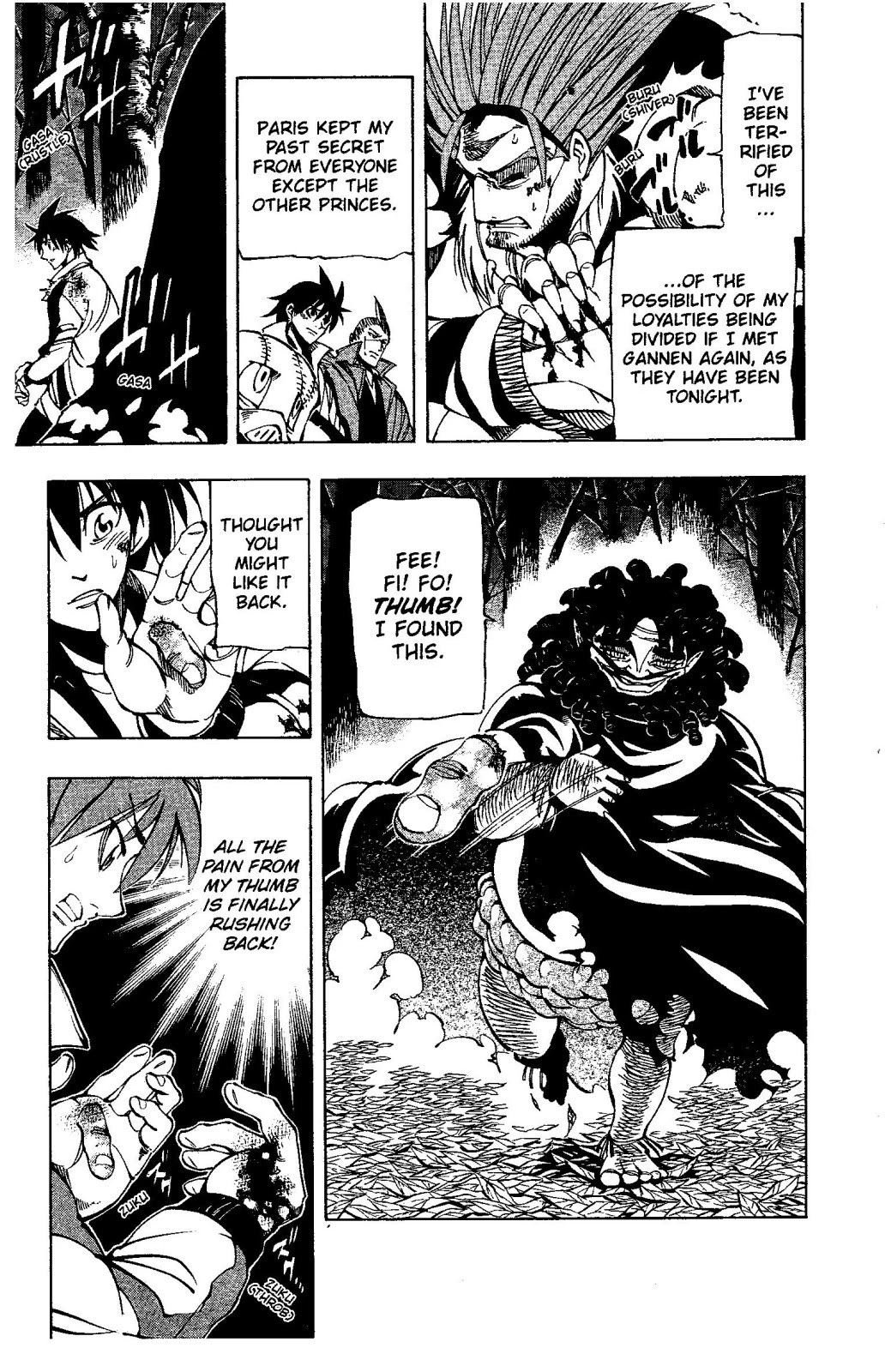 Darren Shan Chapter 64 page 6 - Chapter 64