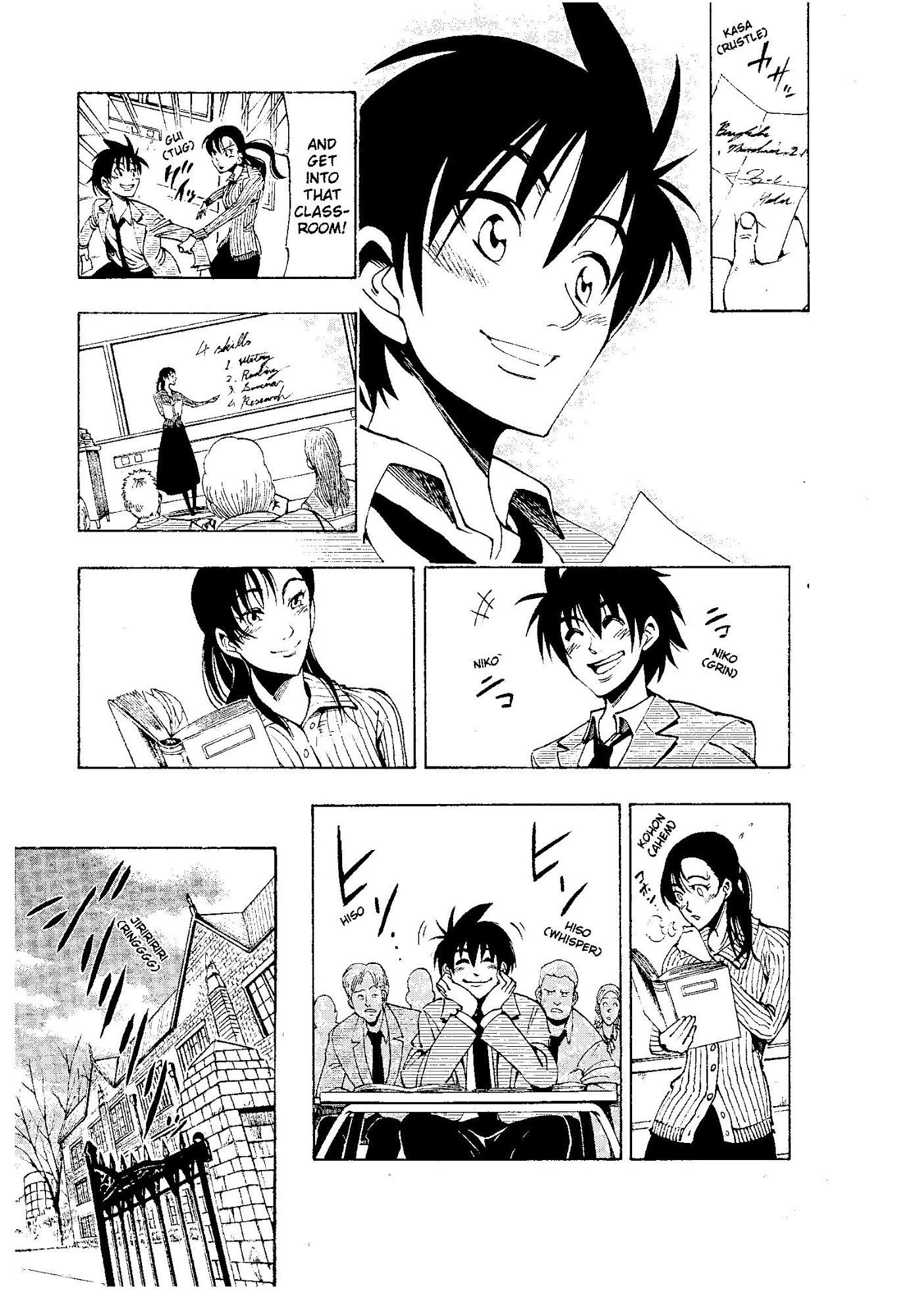 Darren Shan Chapter 67 page 8 - Chapter 67