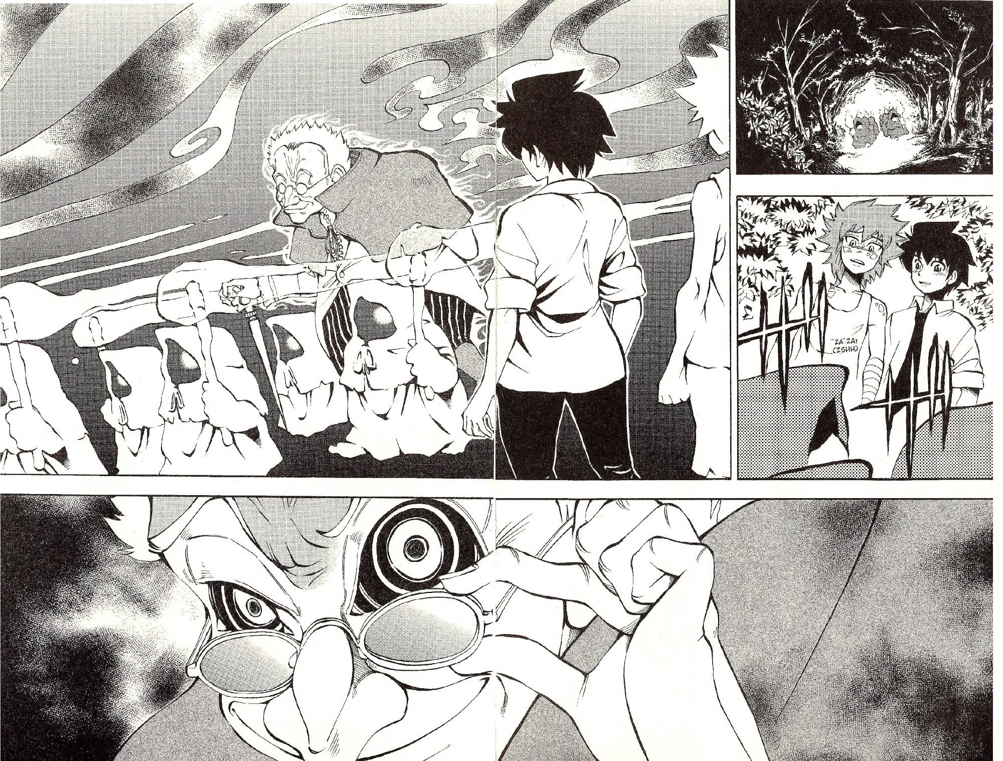 Darren Shan Chapter 7 page 16 - Chapter 7