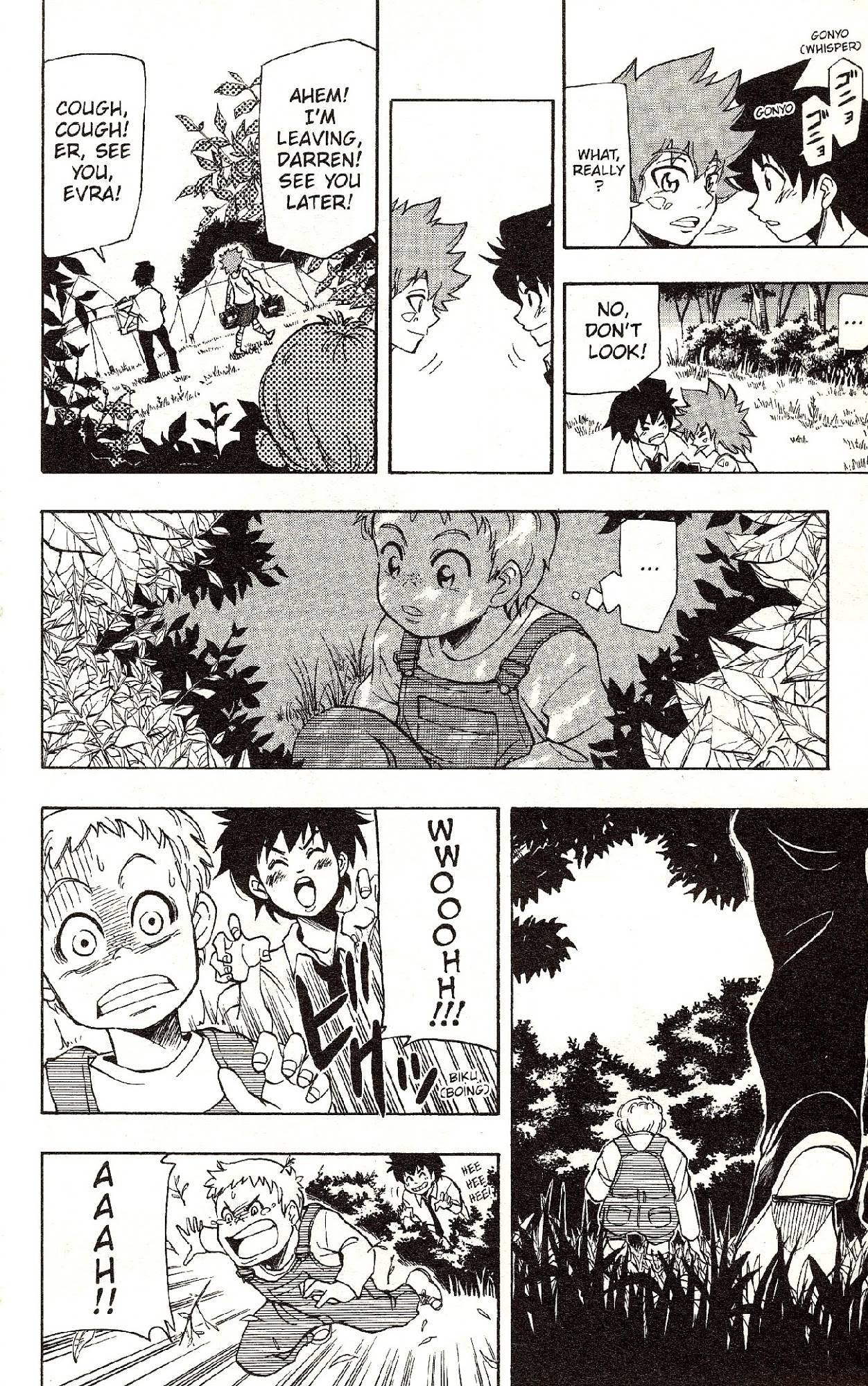 Darren Shan Chapter 7 page 4 - Chapter 7