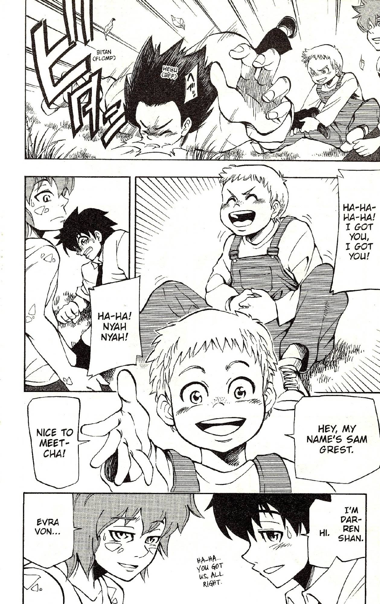 Darren Shan Chapter 7 page 6 - Chapter 7