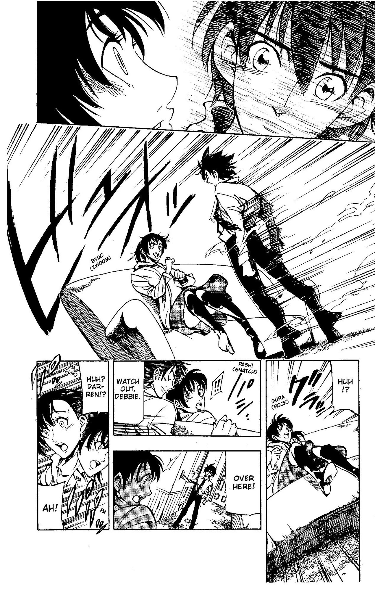 Darren Shan Chapter 71 page 7 - Chapter 71