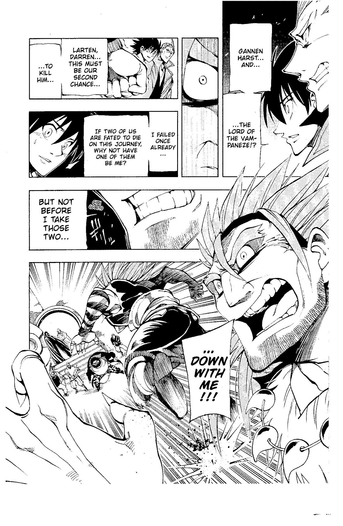 Darren Shan Chapter 73 page 17 - Chapter 73
