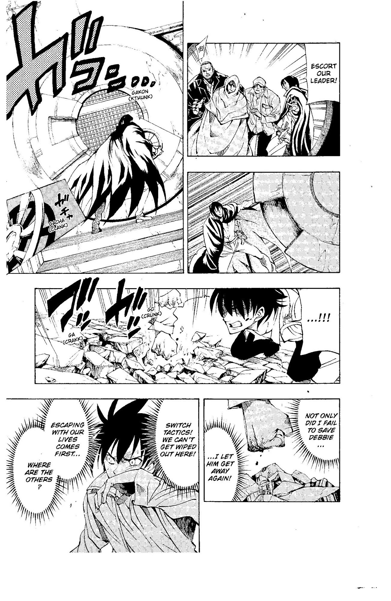 Darren Shan Chapter 74 page 12 - Chapter 74