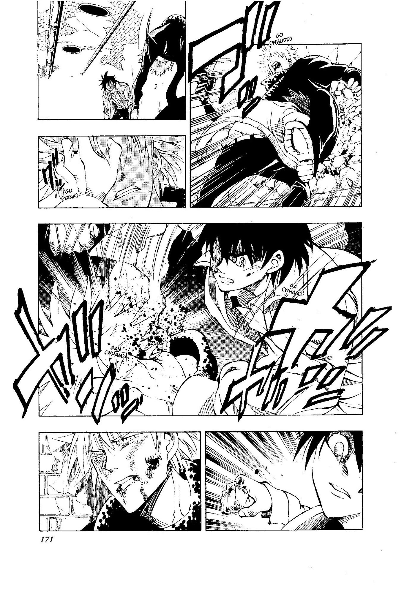 Darren Shan Chapter 74 page 6 - Chapter 74