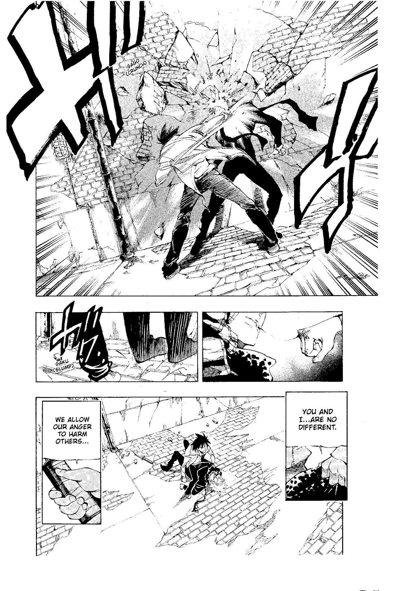 Darren Shan Chapter 74 page 7 - Chapter 74