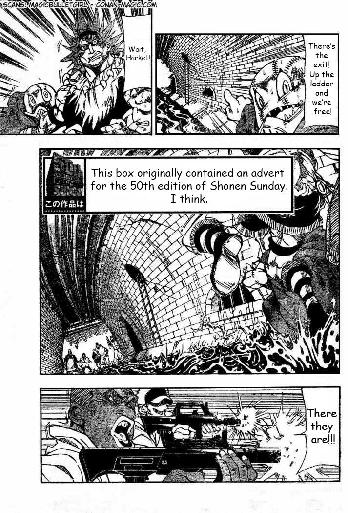 Darren Shan Chapter 75.2 page 5 - Chapter 75 v2 : Flight