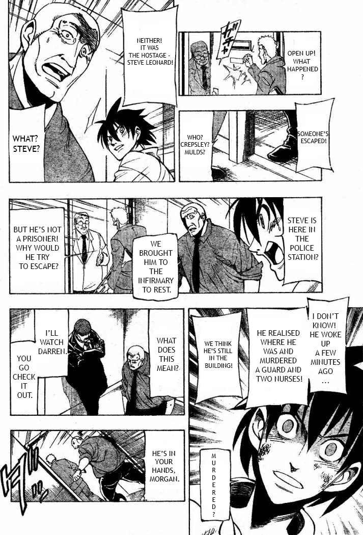 Darren Shan Chapter 76.2 page 16 - Chapter 76 v2 : Interrogation Room
