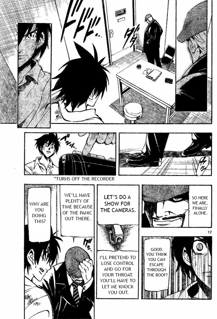 Darren Shan Chapter 76.2 page 17 - Chapter 76 v2 : Interrogation Room
