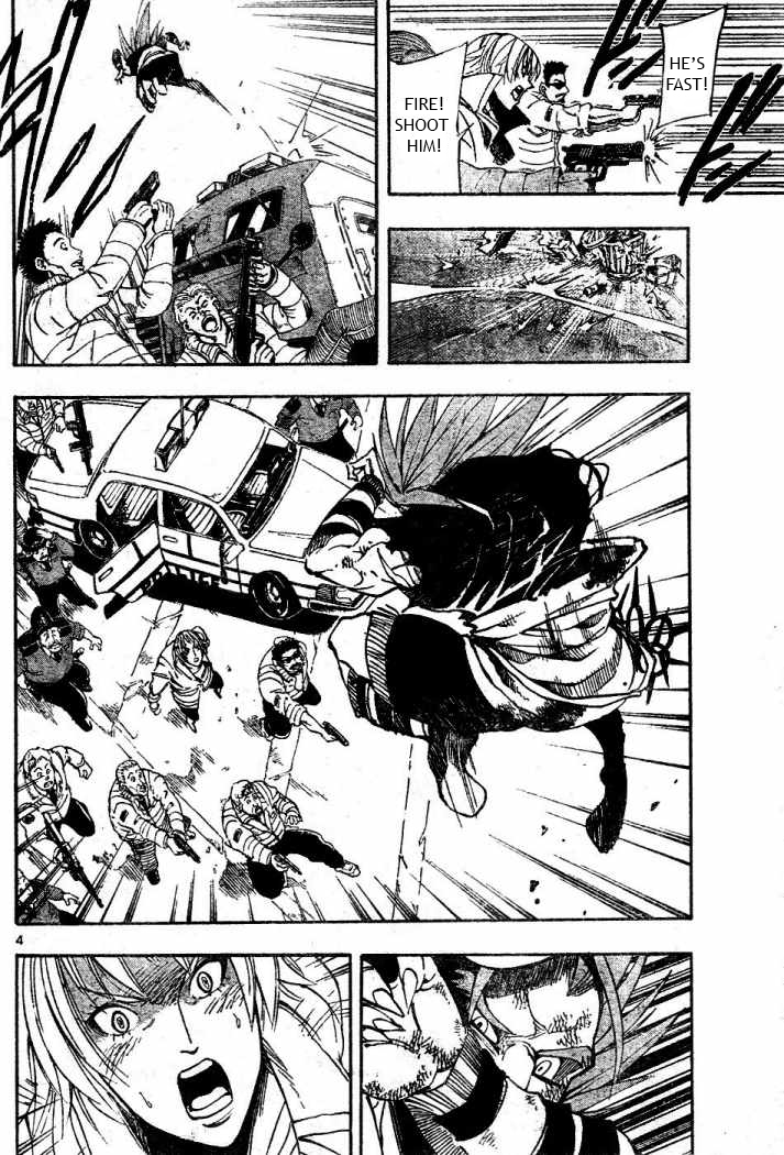 Darren Shan Chapter 76.2 page 4 - Chapter 76 v2 : Interrogation Room