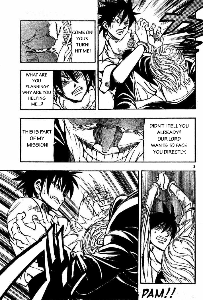 Darren Shan Chapter 77.2 page 3 - Chapter 77 v2 : Misunderstanding