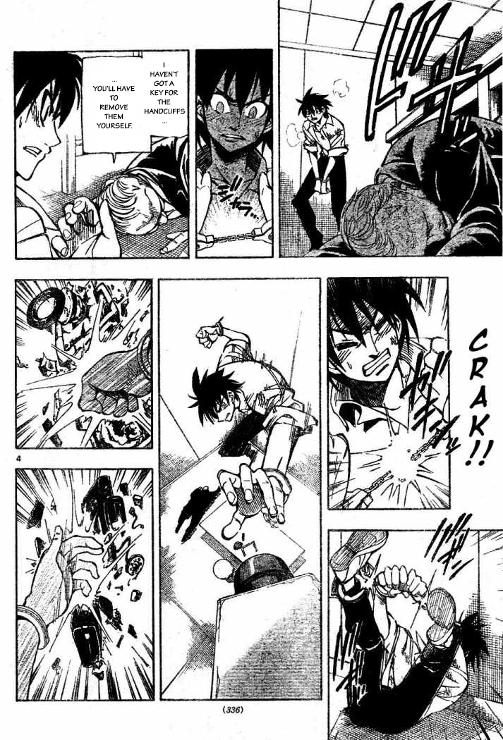 Darren Shan Chapter 77.2 page 4 - Chapter 77 v2 : Misunderstanding
