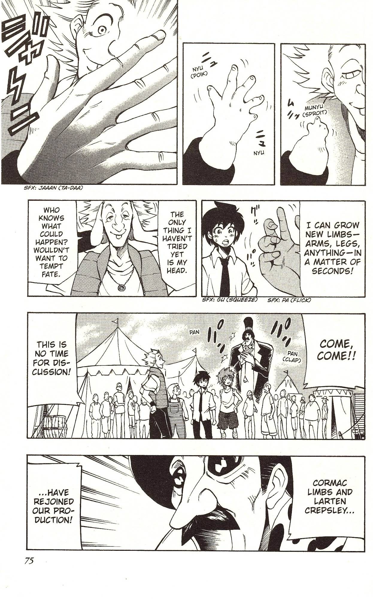 Darren Shan Chapter 8 page 17 - Chapter 8