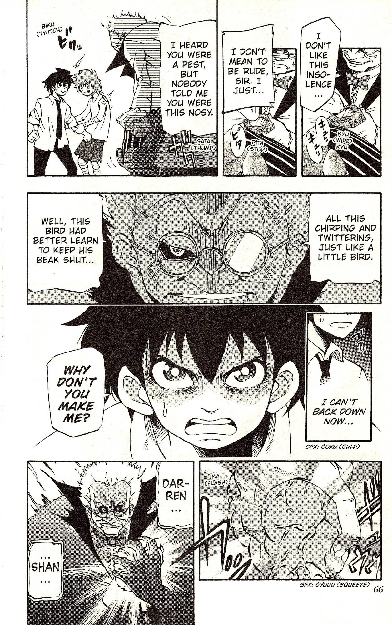 Darren Shan Chapter 8 page 8 - Chapter 8