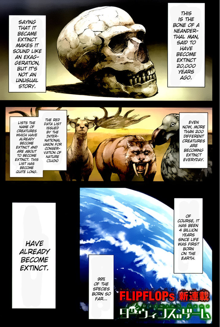Darwin's Game Chapter 1 page 1 - Chapter 1