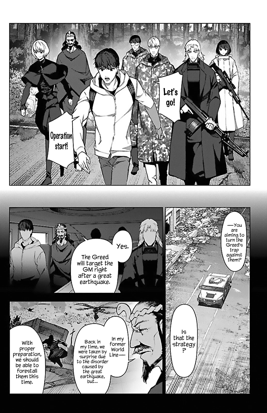 Darwin's Game Chapter 100 page 15 - Chapter 100: Vol.25 game#100