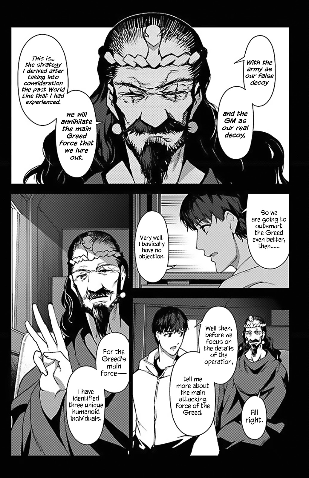 Darwin's Game Chapter 100 page 17 - Chapter 100: Vol.25 game#100
