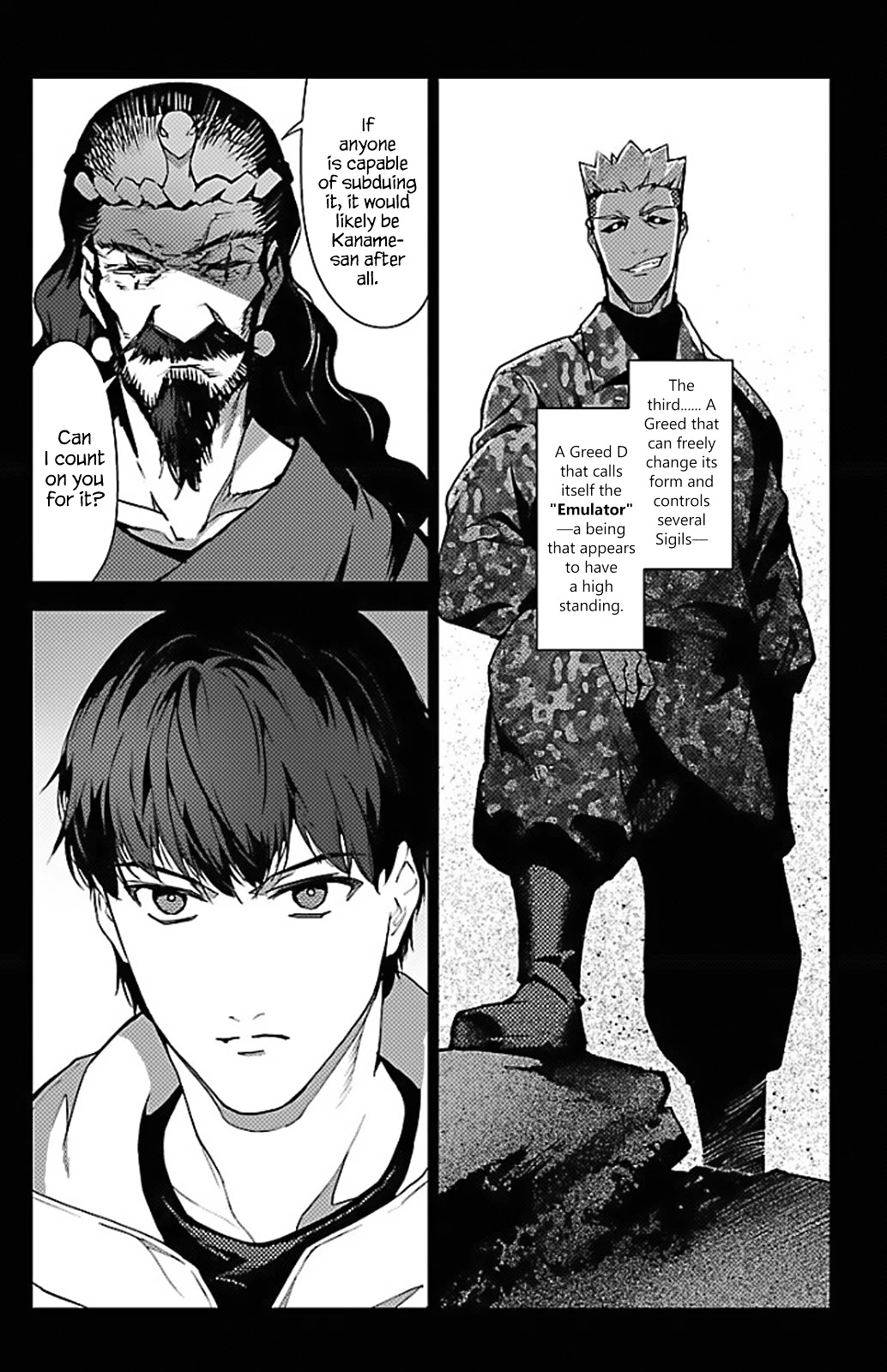 Darwin's Game Chapter 100 page 21 - Chapter 100: Vol.25 game#100